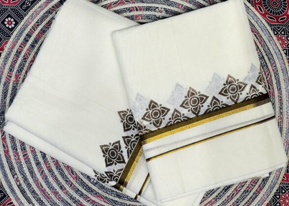 Set Mundu