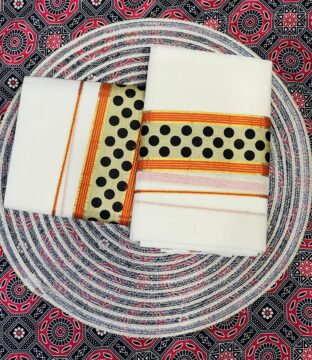 Set Mundu