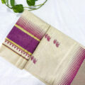 Kerala saree